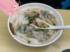 鱼滑-荔林食店(西华路店)