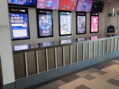 -百丽宫影城(嘉里汇店)