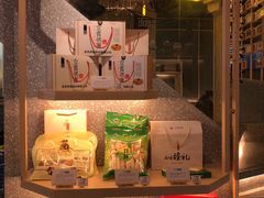 -贰拾捌味·宜宾燃面(春熙路旗舰店)
