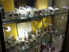 -乾山寿司(好运街店)