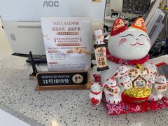 -美可普口腔医院(东街分店)
