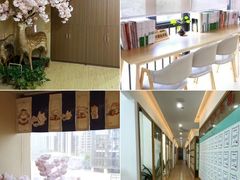 -翼丰日语·日本留学·移民服务中心(宝安校区)