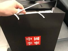 -李宁(苏州中心店)
