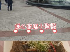 -顺风海鲜港(金玉兰店)