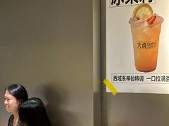 -大虎老火锅(直港大道店)