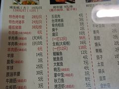 -517烧烤·龙虾·海鲜大排档(万象都荟店)