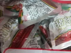 -上海立丰食品有限公司