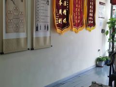 -三承堂经络·艾灸养生馆