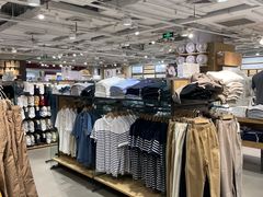 -MUJI无印良品(世博源店)