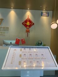 -郑州万安妇产医院