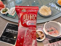 -超信煮动力经典火锅(海伦二店)