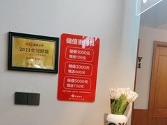 -花城粤菜餐厅(高新区店)