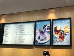 -幸运咖(公园茂直营店)