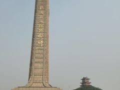 -铁道游击队纪念馆