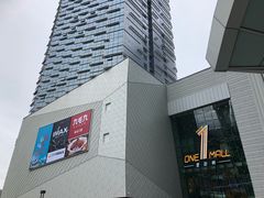 门面-壹海城ONE MALL