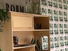 -ROIIN用心(杭州首店)