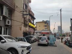 -酵種麦田(山师店)