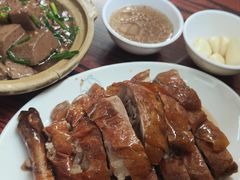 -凌舍好烧鹅(中山路店)