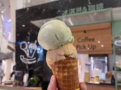 -LUNEURS月乐诗·法式冰淇淋(环贸店)