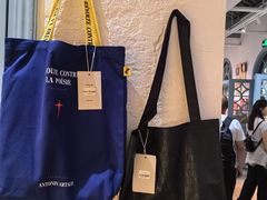-三联韬奋书店(宽窄巷子店)