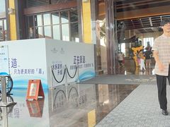 -惠州金海湾嘉华度假酒店