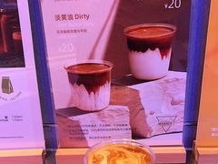 -Manner Coffee(壹方城店)