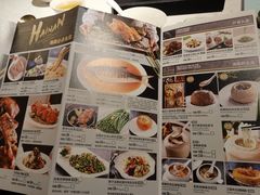 -闻见中国海南菜(K11店)