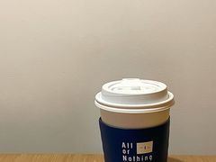 -AllorNothing横竖横咖啡(天虹店)