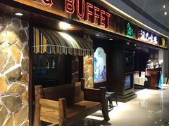 门面-汉巴味德(大悦城店)