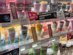 -Blueglass酸奶(华贸购物中心店)