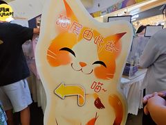 -凯德广场(金牛店)