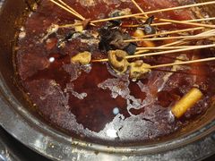 -袁记串串香(新南门店)