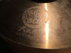 -大头椰·椰子鸡火锅(南宁万象城店)