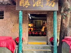 -海南槟榔谷黎苗文化旅游区
