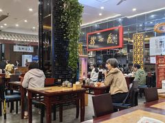 -都一处烧麦馆(前门店)