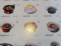 -大鸽饭(马王堆店)