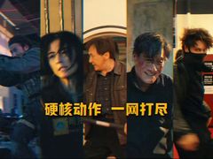 -环球国际影城(天鸿广场LUXE巨幕店)