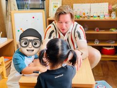 -硅谷蒙学幼儿园