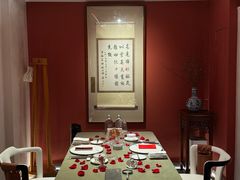 -程府宴(南长街四合院店)