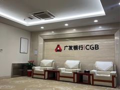-济南遥墙国际机场-叁号贵宾厅