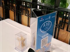 -阿明小菜·海鲜·上海菜(梅陇华理店)