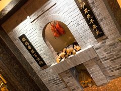 -北京全聚德(西翠路店)