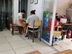 -荣巷小馄饨(荣巷店)
