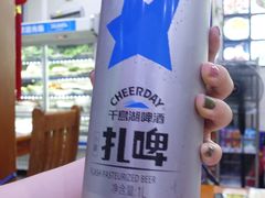 -全乐鱼馆·淳牌有机鱼直营店