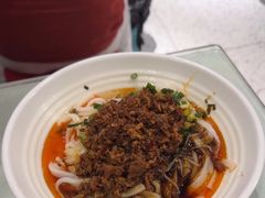 -酱壹老三饵丝(南宁南路店)