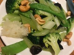 腰果全素-陈傻子餐厅(世纪都会店)