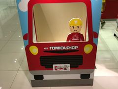 -TOMICA Shop Osaka