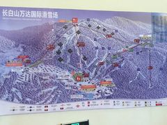 -长白山万达国际滑雪场