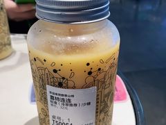 -野萃山·潮汕厚果汁(十亩地店)