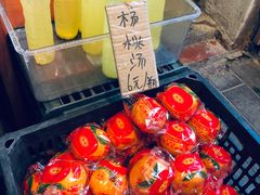 -水果立方果然鲜(升平路店)